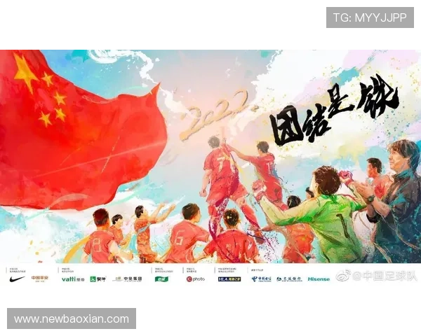 吉马良斯:尽管预选赛成绩平平 我们更看重世界杯的真正表现 吉马良斯:尽管预选赛成绩平平 我们更看重世界杯的真正表现